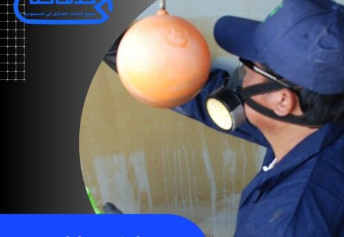 تنظيف خزانات حي السلام بالمدينة المنورة